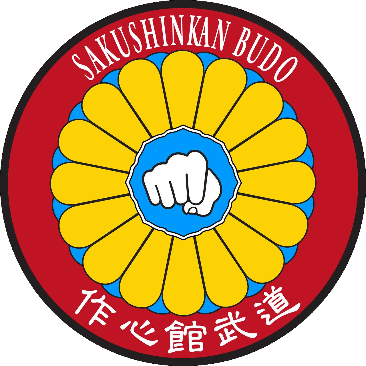 Sakushunkan Logo